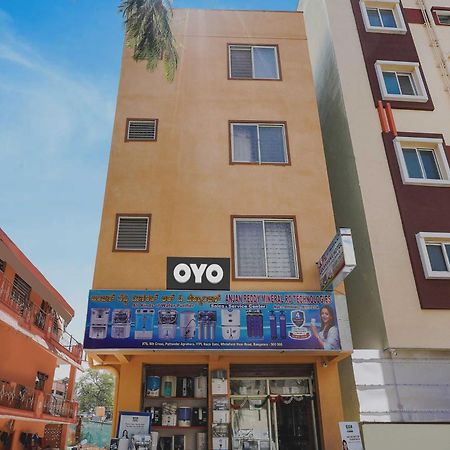 Oyo Flagship Lakshmana Hotel Bangalore Esterno foto